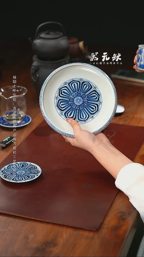 精品茶器【本店无运费险】