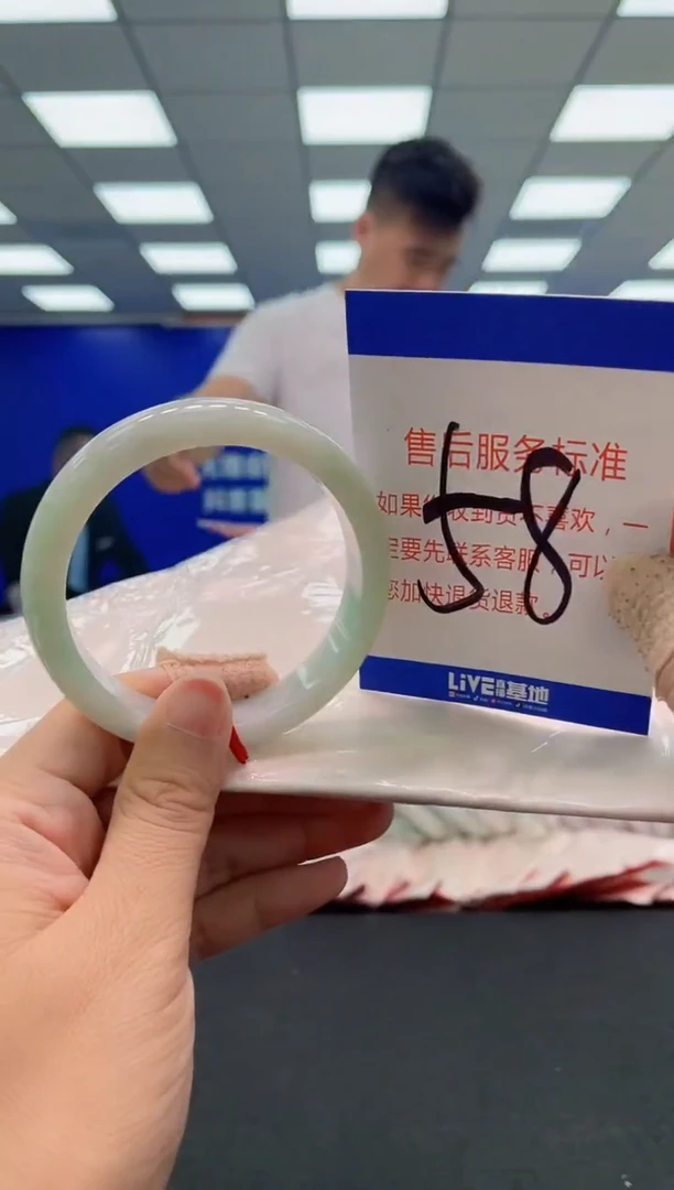 未镶嵌手镯翡翠AAAAAAAAA