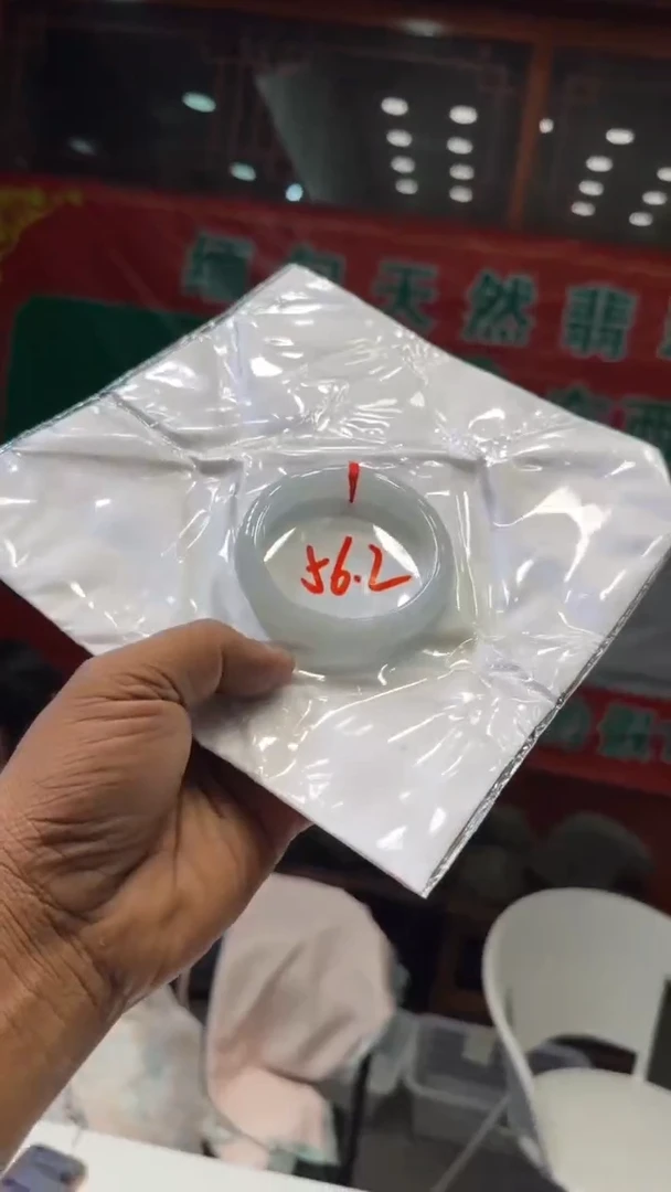 未镶嵌手镯翡翠手镯