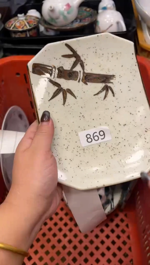 闪购瓷片，闪购瓷片1