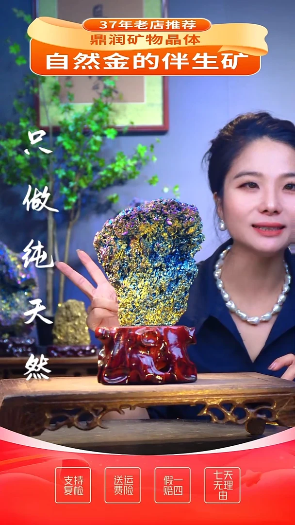 石材精品石头，造形奇特，中式家居摆件