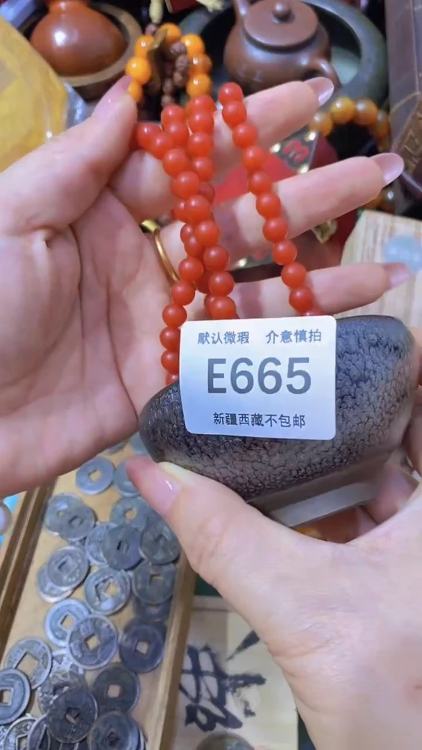 茶盏新疆西藏不包邮665