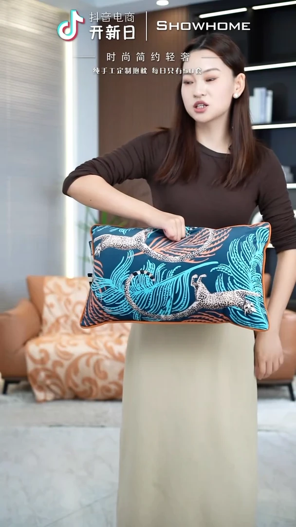 豹纹图案30X50腰枕带芯