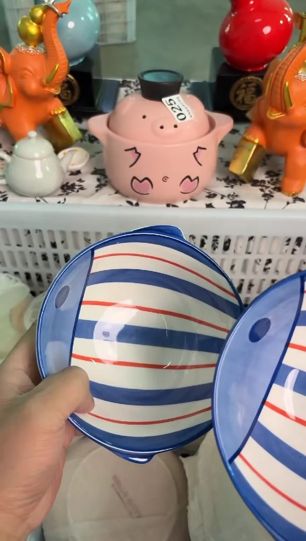 瓷片472微瑕15包邮库存1件默认微瑕