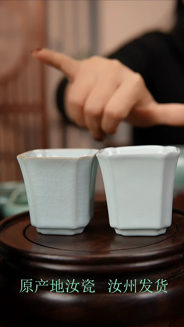 瓷片原产地原矿釉汝瓷