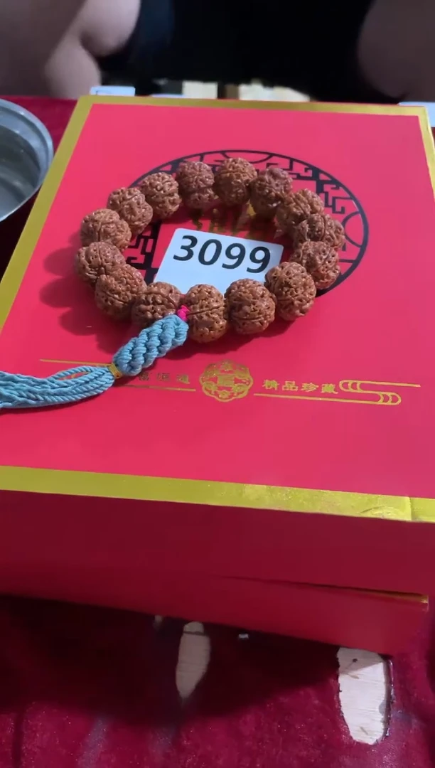 滴血莲花菩提手串菩提手串编号099