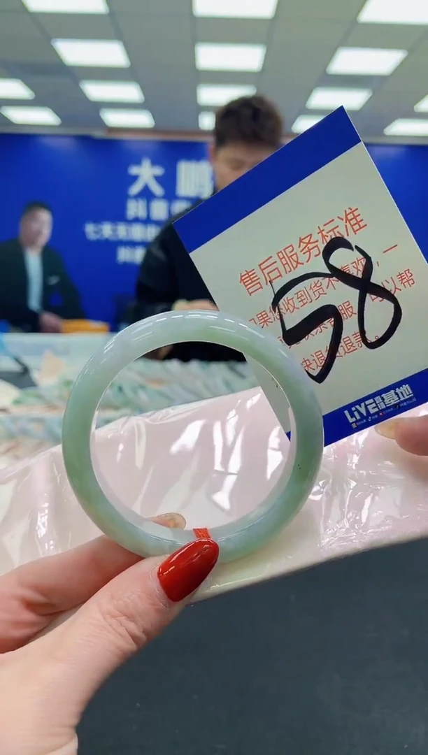 未镶嵌手镯翡翠AAAAAAAAAA