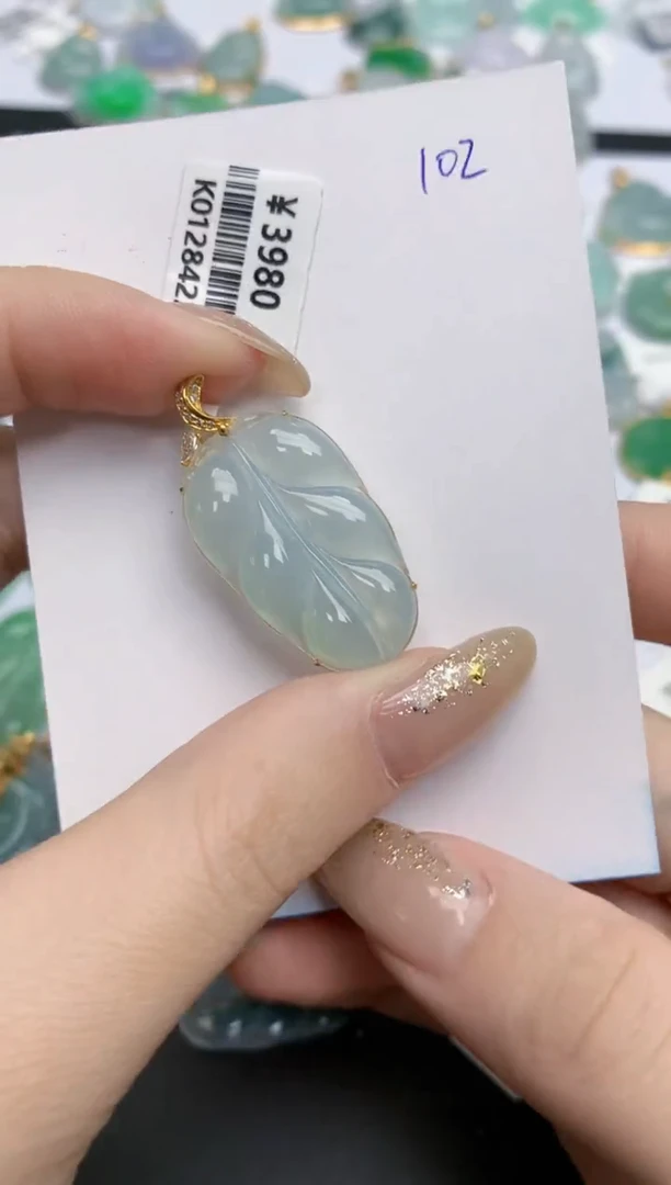 【闪购商品】翡翠颈饰18K金镶嵌天然缅甸翡翠A货