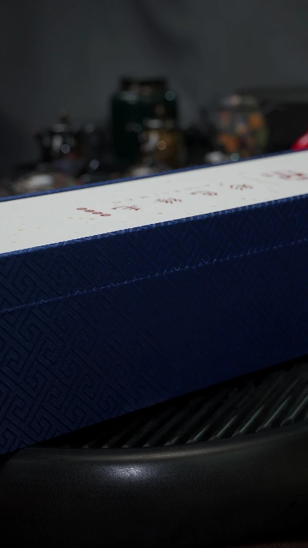 【闪购商品】杯【宜景窑系列】斗笠杯套组