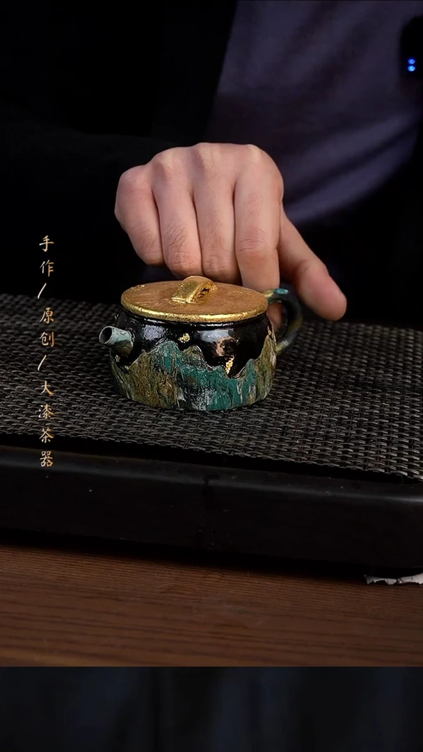 大漆壶037小康茶器
