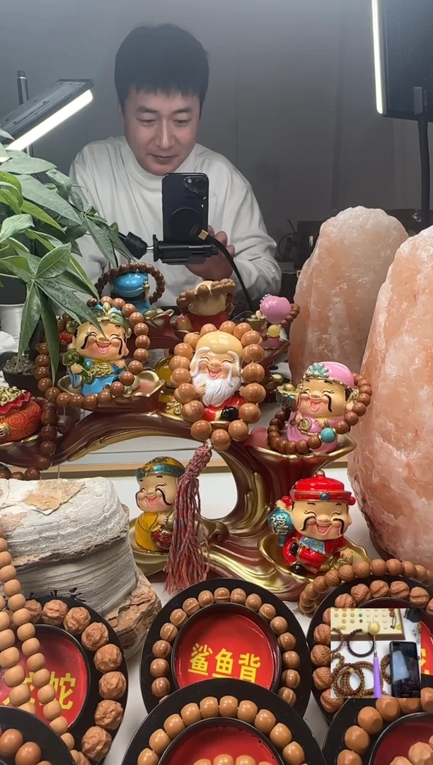 吊坠桃核行**贸8+老型加配饰