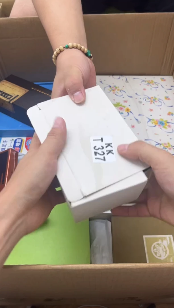 瓷片韩****队327韩阿哥（119）大队