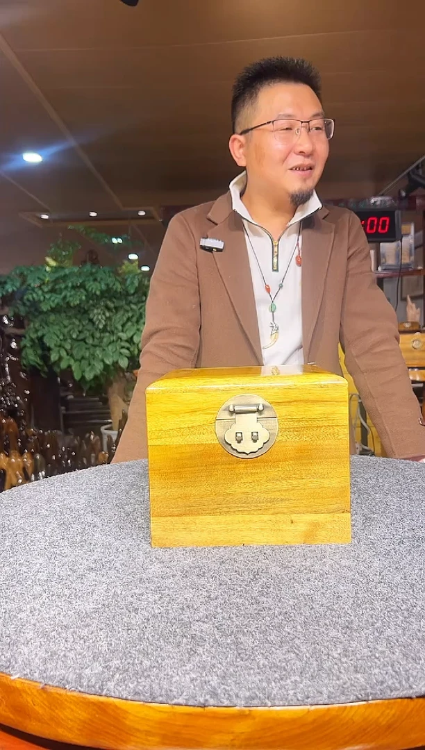 金丝楠岚**坊金丝楠木