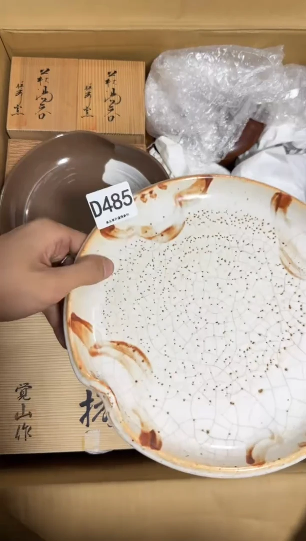 瓷片?****工485 中古商品，谨慎购买