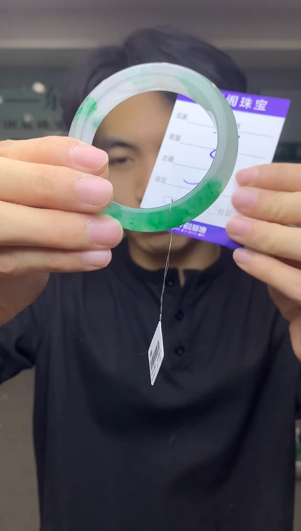 未镶嵌手镯石英质玉（非洲翠）小**巴55