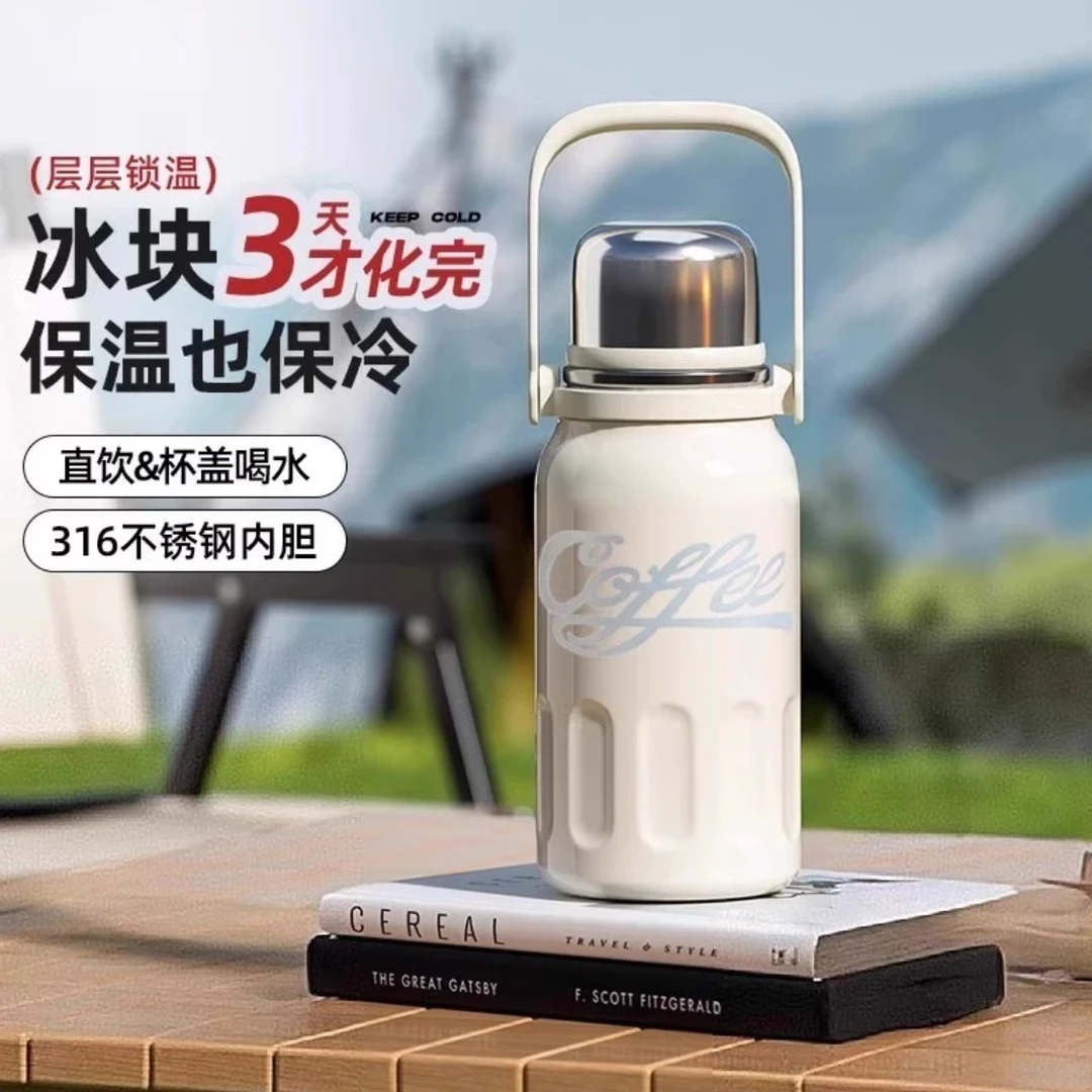 k-保温杯（随机发）