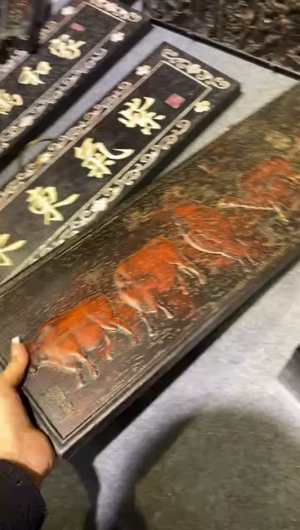 木紫檀拆件雕刻板以直播间实物为准微瑕老物件