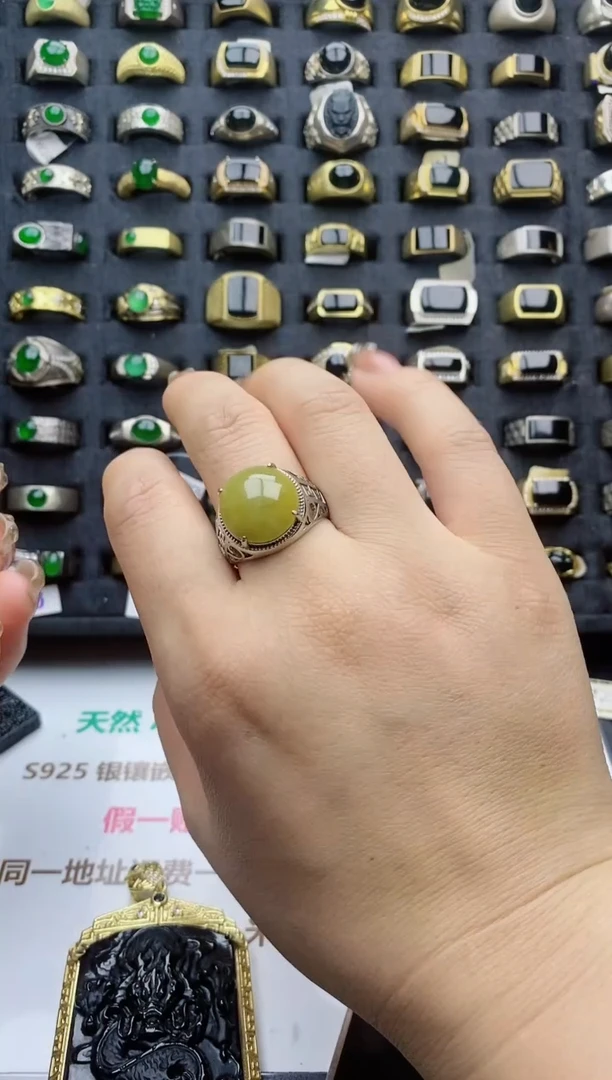 翡翠戒指银S925镀金镶嵌天然翡翠男戒