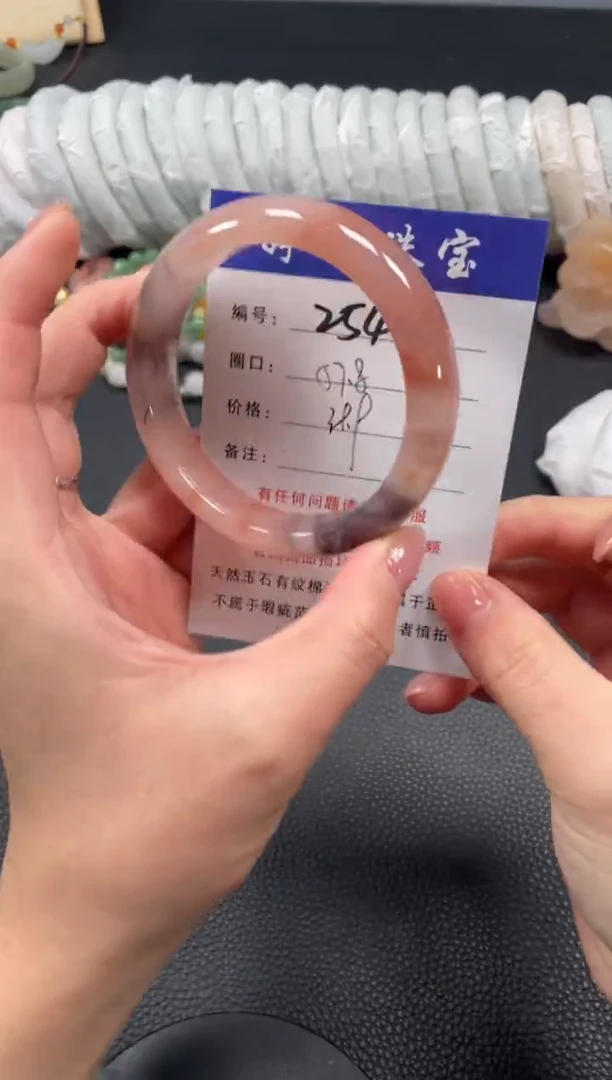 未镶嵌手镯石英质玉58