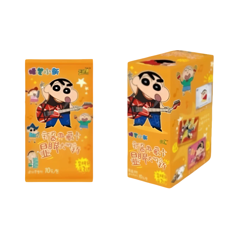 【拆盒】正版蜡笔小新显眼包第三弹典藏卡显眼大明新收藏卡