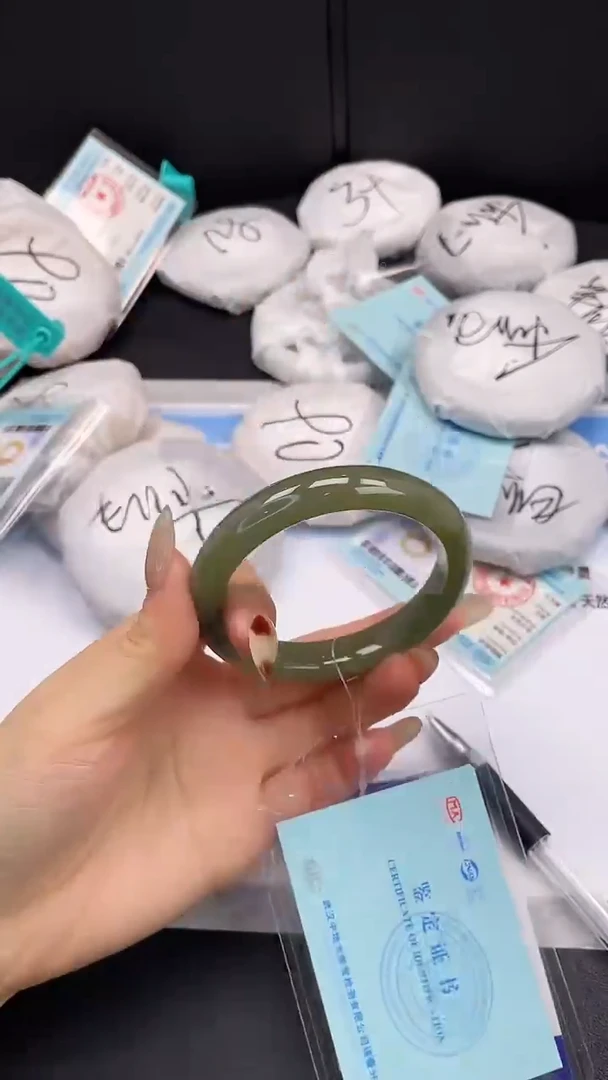 未镶嵌手镯和田玉21H63-58