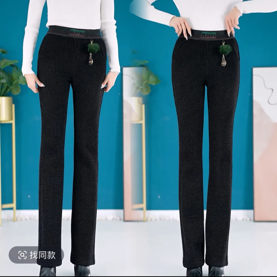 松紧腰加绒裤子女微喇裤新款小个子显瘦百搭潮高腰直筒裤