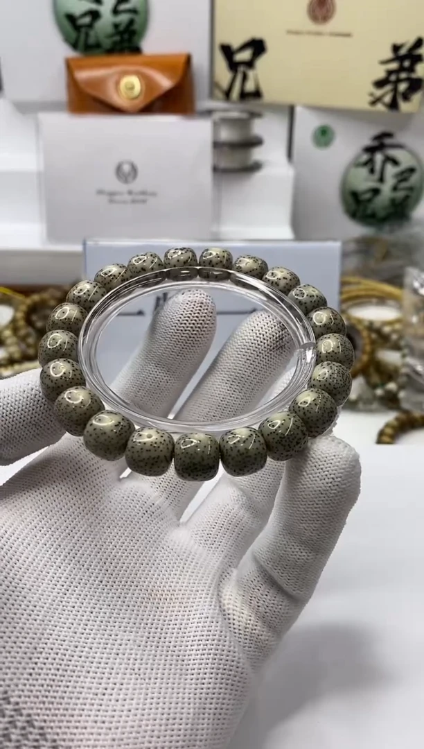 手串星月菩提一物一图-W15-128