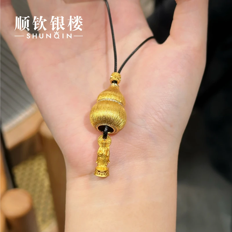 顺钦银楼 吊坠925银合成锆石 【载乐套链】足银葫芦吊坠精致迎新年