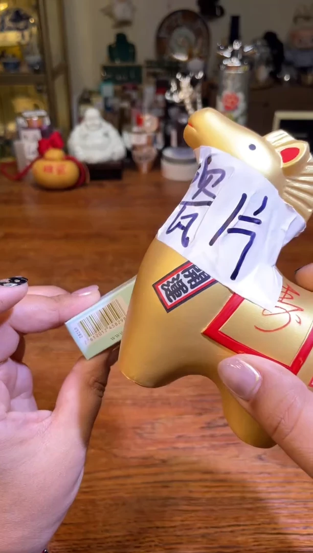 瓷片紫*瓷片满20米包邮一单一付