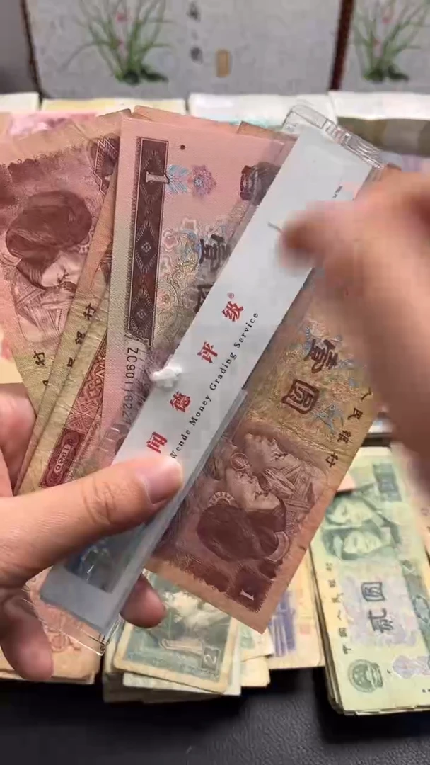 【闪购商品】人民币下单链接961十张