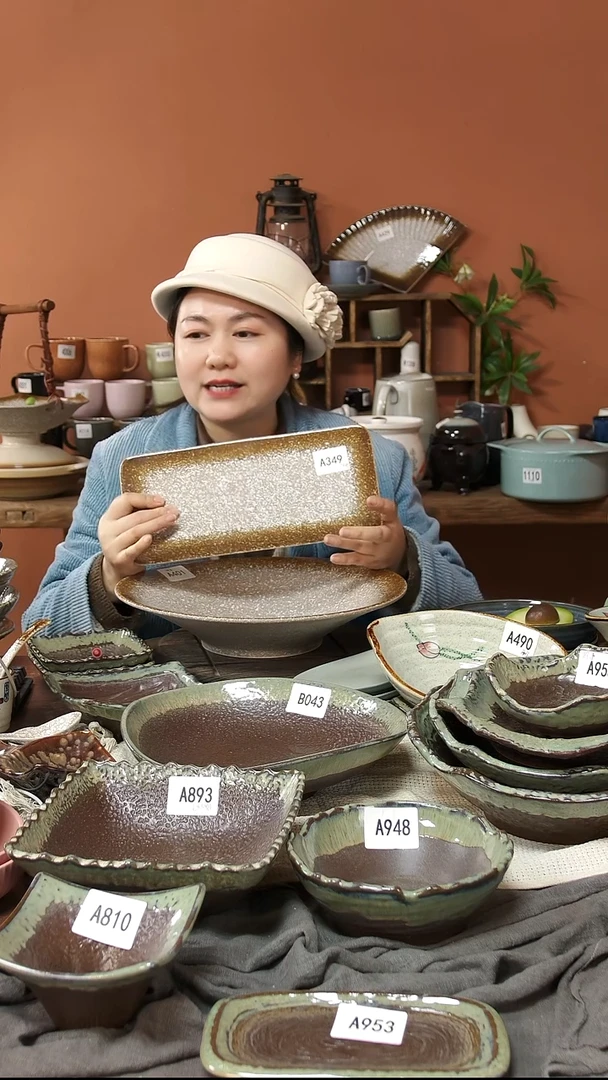 陶瓷A349 一只陶瓷长盘平板可能微瑕30*14