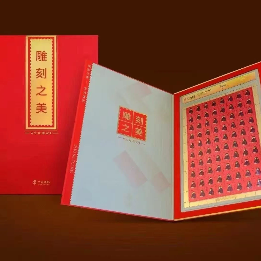 雕刻工艺生肖瑰宝