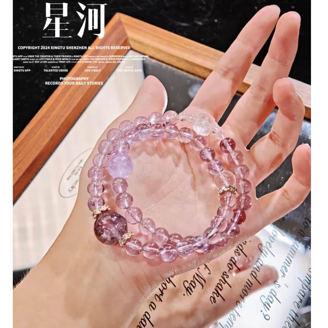 【晶灵 星河】6-7mm紫水晶手链 多样性发一