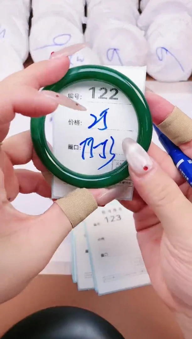 【闪购商品】玛瑙/玉髓手镯未镶嵌122