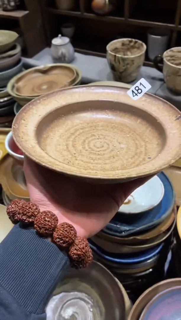 瓷片福*481微瑕粗陶手工黄色葫芦盘1个