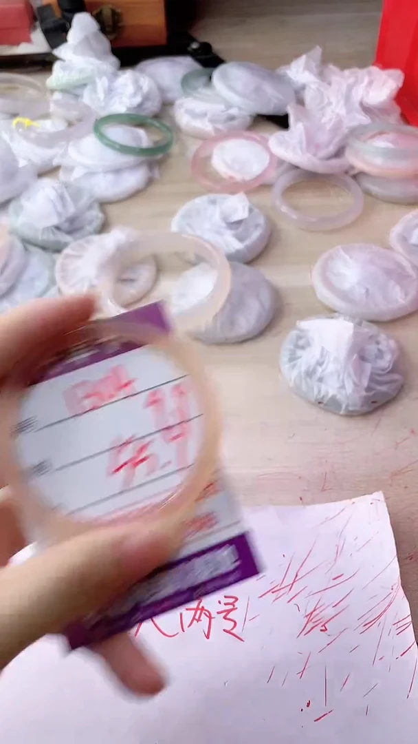 手镯玛瑙/玉髓未镶嵌1304