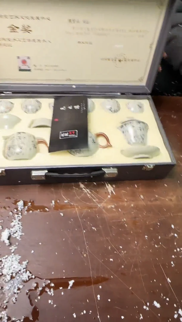 茶具清货商品闪购链接