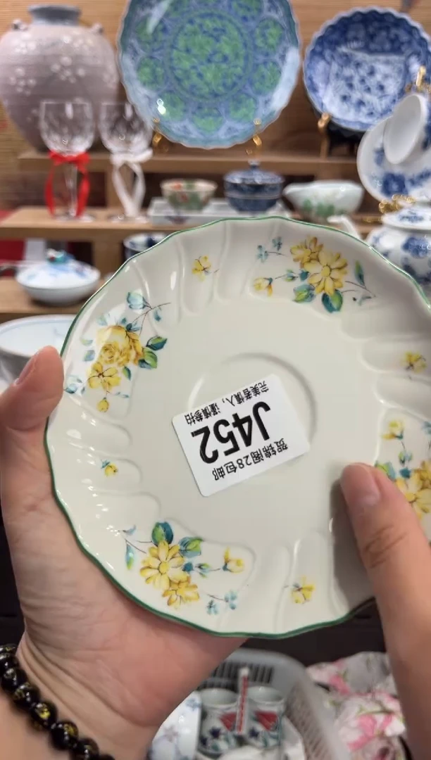 瓷片A**e     J452