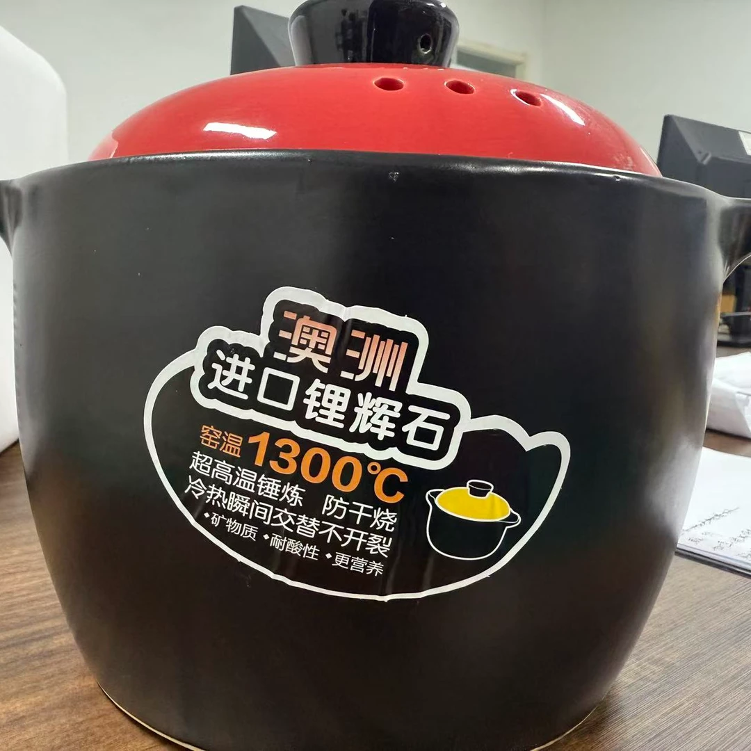 质保五年燃气灶炒菜砂锅养生砂锅明火7.5