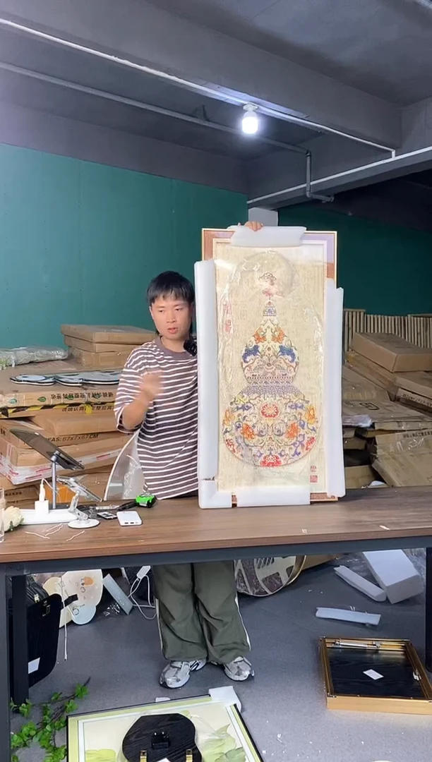 竖款宽50高1米葫芦画