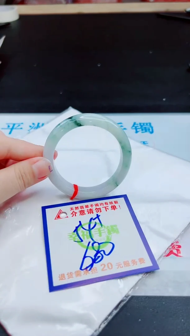 未镶嵌手镯翡翠天然缅甸翡翠A货！A货！A货！A货！A货！