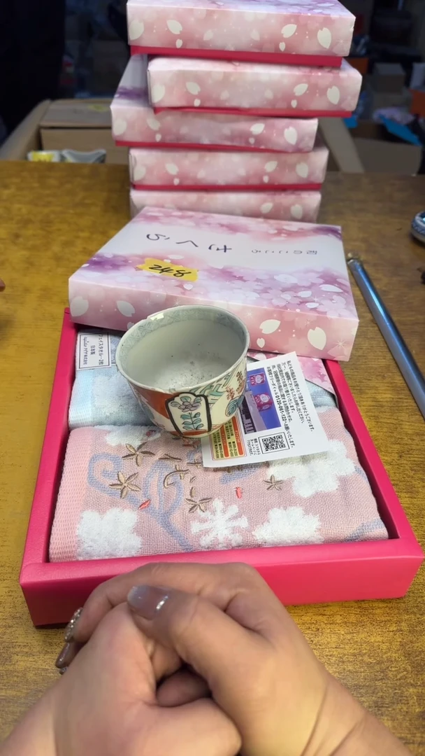 【闪购商品】其他瓷器瓷老破旧248