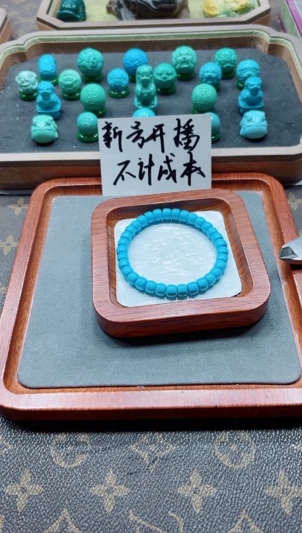 纯手工艺饰品原料A09