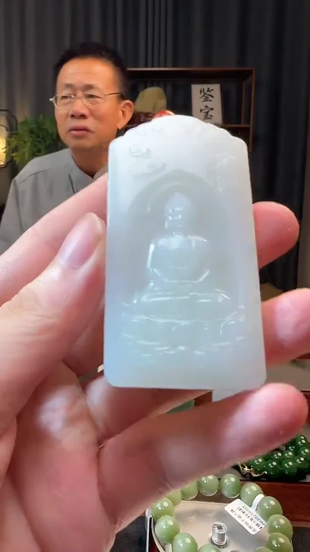 吊坠(不含链)未镶嵌和田玉挂件