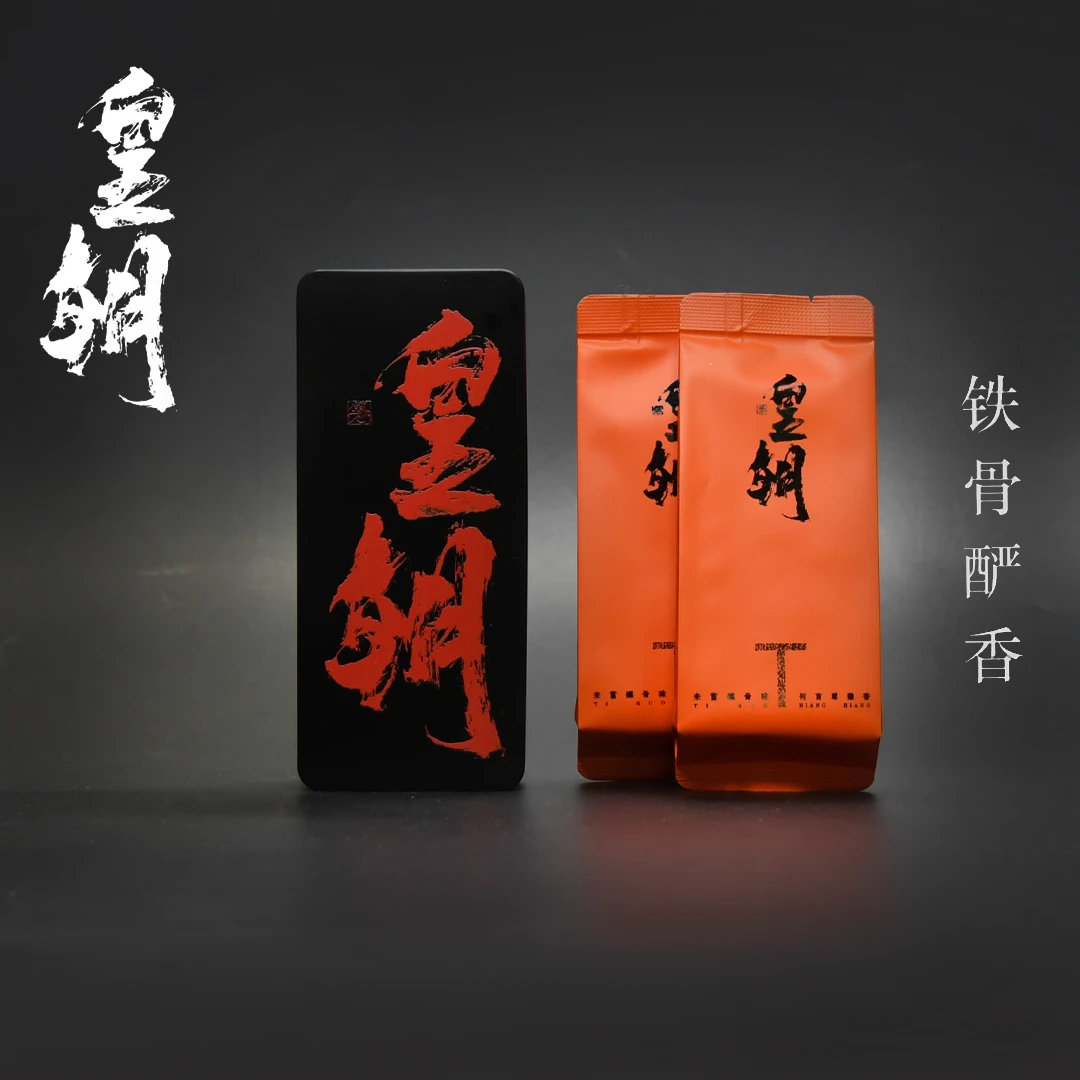 【铁骨酽香系列】皇朝品鉴.凤凰单丛·乌龙茶.8g*2泡