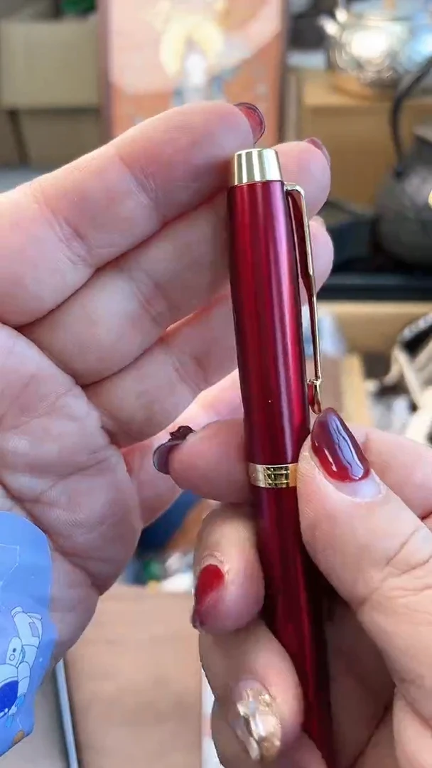 【闪购商品】瓷片GB炎美杂货铺质量保证