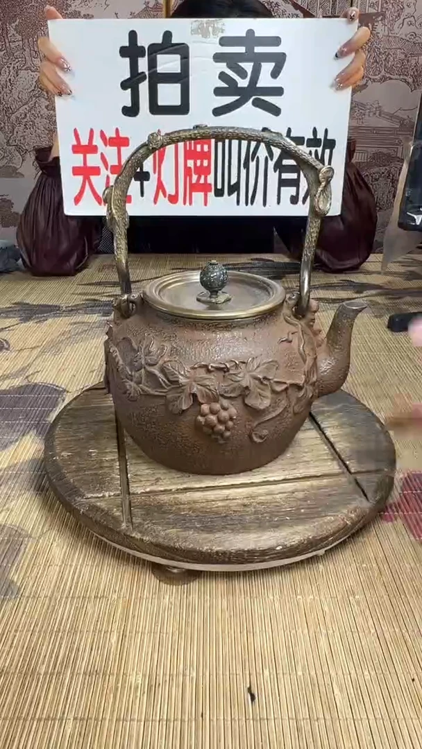 用****6壶壶壶壶壶壶壶壶壶壶壶    号