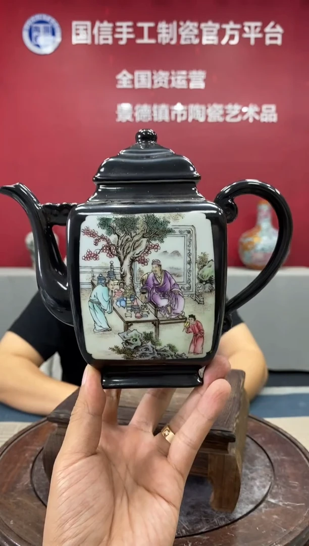 摆件c042景德镇瓷器一件
