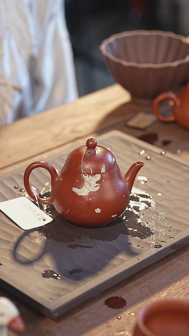 【闪购商品】燕子梨形燕子梨形燕子梨形燕子梨形