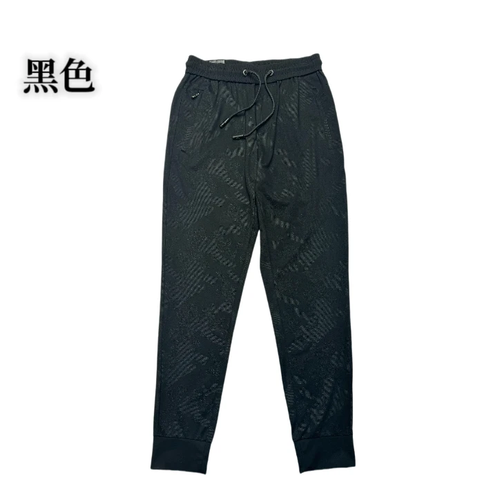 【迷彩】冰丝速干轻奢男装百搭夏季时尚休闲运动裤9001